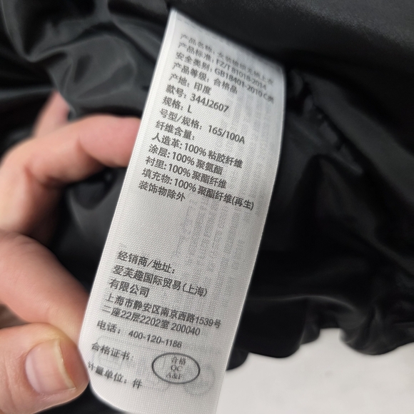 Hollister Black Puffer Vest Women’s Size L Black Faux Leather - Picture 10 of 11